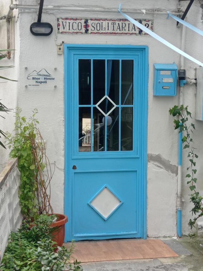 Blue House Napoli公寓 外观 照片