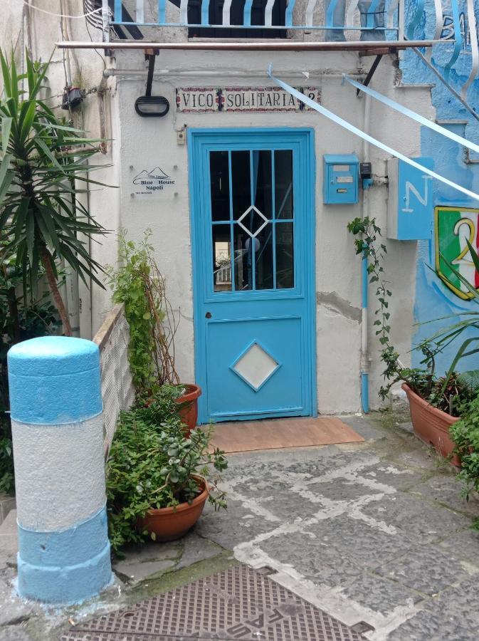 Blue House Napoli公寓 外观 照片